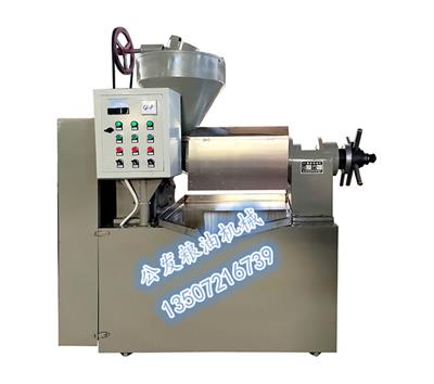 1765534943824750.jpg 83.jpg